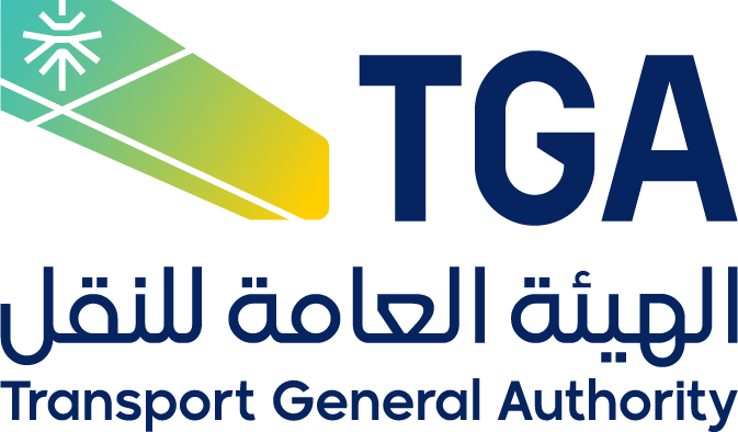 الهيئة-العامة-للنقل-جديد